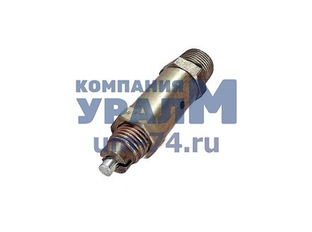 Клапан предохранительный 520.20.10А - Фото 1