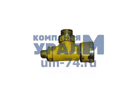 Вентиль КС-3577А.83.560 - Фото 1