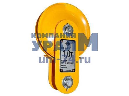 Блок монтажный БМ-1,0Ш. У1 (с осью) - Фото 1