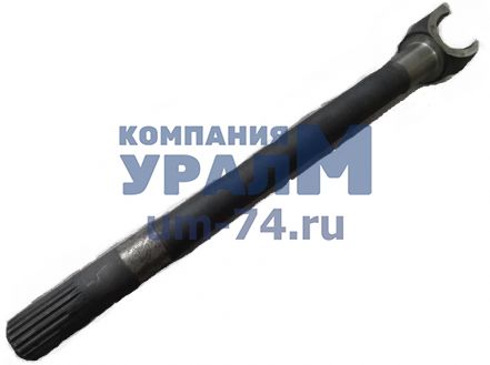 Полуось внутренняя левая (Урал-5323) (АЗ УРАЛ) 5323-2303071-01 - Фото 1