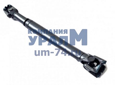 Вал карданный среднего моста (L=1464 мм) (длиннобазовый Урал)   (Новый) 4322-2205010-03 - Фото 1
