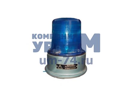 Маяк импульсный сигнальный СИМ3-3 - Фото 1