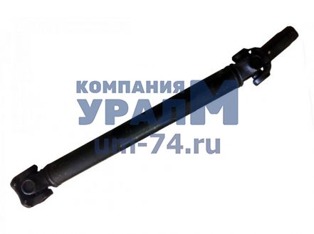 Вал карданный привода лебедки задний в сборе (L=970 мм) 375Д-4502011 - Фото 1