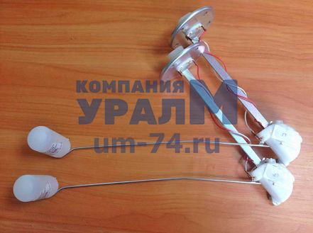 Датчик уровня топлива БМ-158Д (5202.3827) - Фото 1