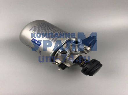 Осушитель воздуха с РДВ (BERGKRAFT)  4324101020 BK1303035AS - Фото 1