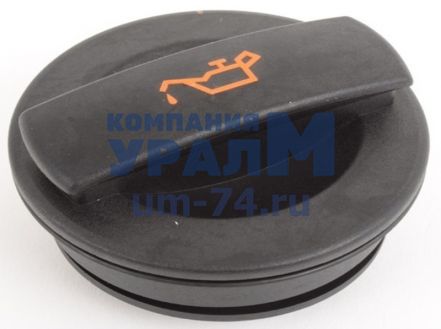 Крышка 6.37.015 - Фото 1