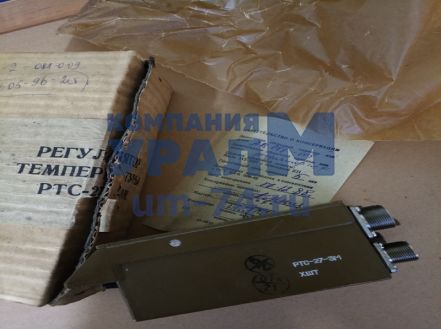 Регулятор температуры стекол РТС-27-3А ТУ 3-3.990-74 - Фото 1