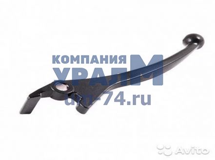 Рычаг тормоза МП А5.22.056-2 - Фото 1