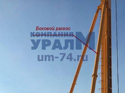 Раскос боковой в сборе СП-49Д.09.00.000СБ - Фото 1