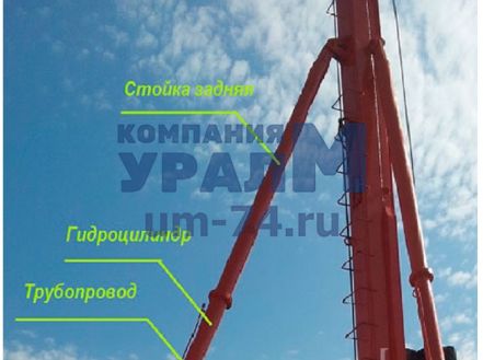 Раскос задний в сборе СП-49Д.08.00.000СБ - Фото 1