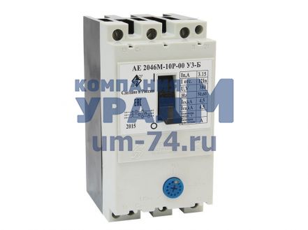 Выключатель автоматический АЕ 2046 3 полюс 1.6-25А - Фото 1