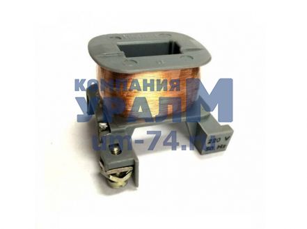 Катушка ПМЛ 2100 - Фото 1