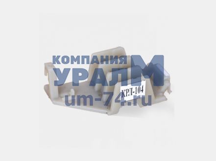 Приставка контактная КРЛ-104 - Фото 1