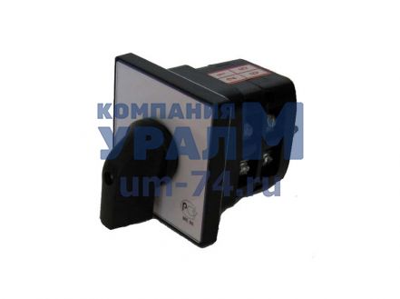 Переключатель коммутационный универсальный ПК16-11с4001 - Фото 1