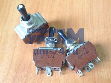 Тумблер П2Т (переключатель) 6А 300В - Фото 1