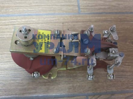 Реле контроля тока РЭВ-830 - Фото 4