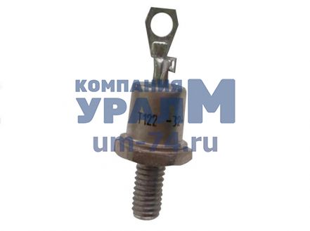 Тиристор Т122-32 - Фото 1