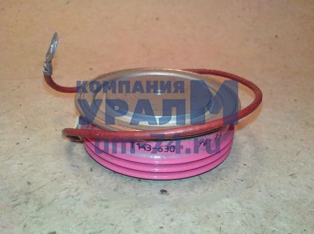 Тиристор Т 143-630 - Фото 1