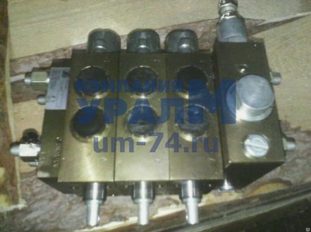 Гидрораспределитель РМ-20-13 (3 секц) - Фото 1
