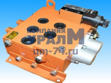 Гидрораспределитель РМ20-10.0-20.4-30.0 - Фото 1