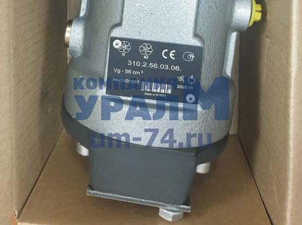 Гидронасос 310.2.56.03.06 - Фото 3