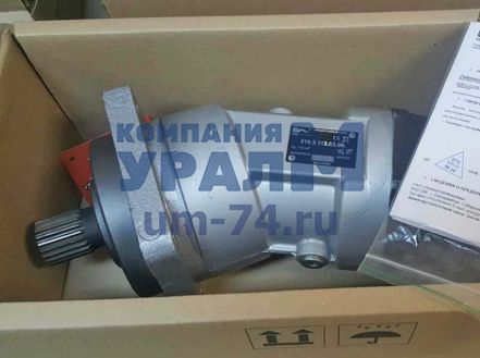 Гидронасос 310.4.112.03.06 - Фото 1