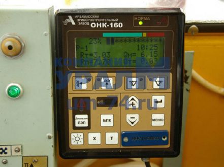 ОНК-160С-30 - Фото 1