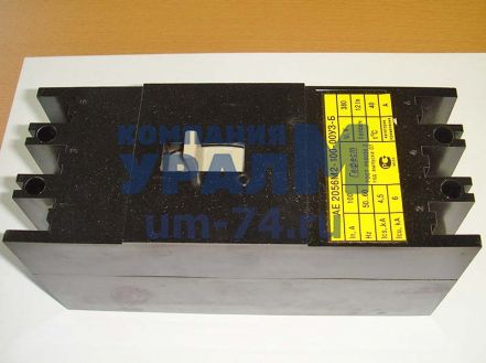 Выключатель автоматический АЕ 2056 - Фото 1