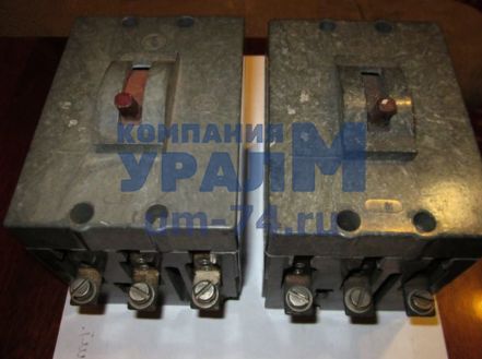 Выключатель конечный ВП-15 - Фото 1