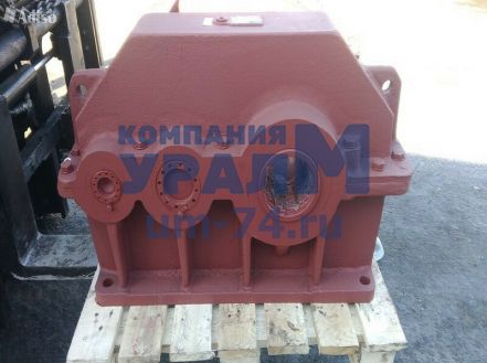 Редуктор 1Ц2У 250 - Фото 1