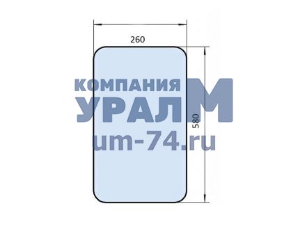 Стекло 961.21.00.07 580х260 - Фото 1