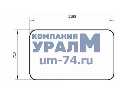 Стекло переднее 90ТГ.45.150.Б, зел 1195х713 - Фото 1