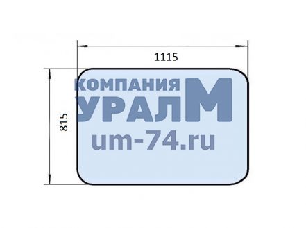 Стекло лобовое верхнее экскаватора (052321-59-35) 1115х815 - Фото 1