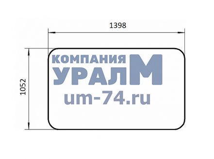 Стекло боковое 312-20-02.00.002 1398х1052 - Фото 1