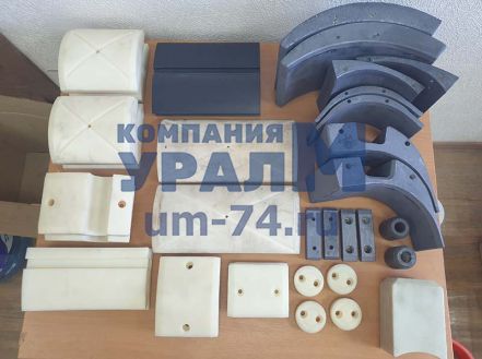 Комплект плит скольжения для автокрана КС-45717-1Р (овоидная стрела) - Фото 1