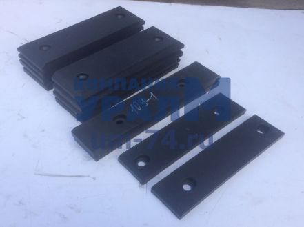 Комплект плит скольжения для автокрана Челябинец КС-55730 - Фото 1