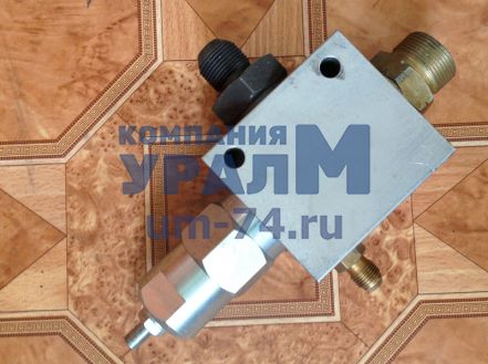 Клапан редукционный КС-55733.86.12.000 - Фото 1