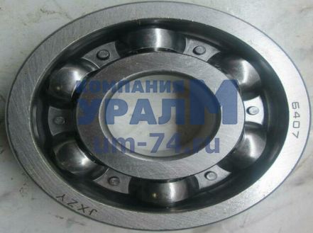 Подшипник 407 - Фото 1