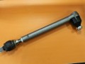 Рулевая тяга в сборе JCB 4СХ 126-02419 - Фото 1