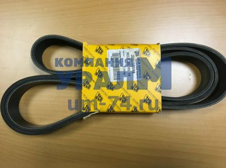 Ремень генератора JCB 320/08674 - Фото 1