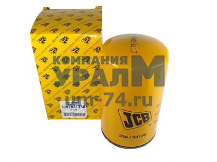 Фильтр масляный двигателя JCB ОРИГИНАЛ 320/04133А - Фото 1