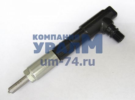 Форсунка в сборе Kubota V3300 Bobcat 6685854 - Фото 1