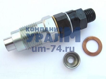 Форсунка в сборе Kubota V2203 Bobcat 6722147 - Фото 1