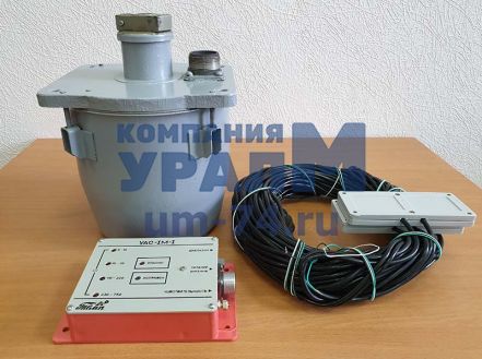 Сигнализатор опасного приближения к ЛЭП универсальный УАС-1М-1 - Фото 1