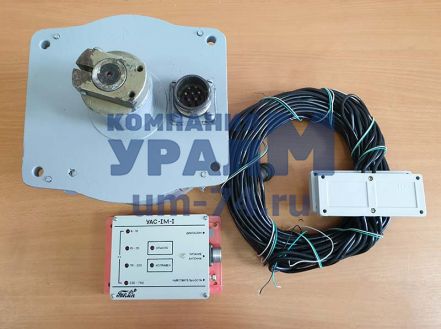 Сигнализатор опасного приближения к ЛЭП универсальный УАС-1М-1 - Фото 2