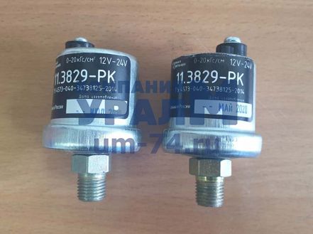 Датчик давления 11.3829-РК - Фото 1