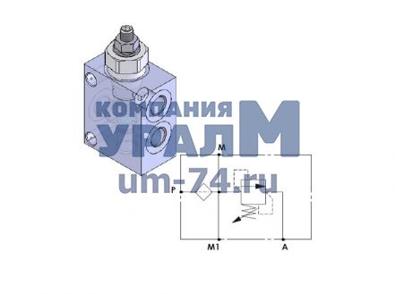 Клапан A010201.02.00 для гидрораспределителя HBC - Фото 1