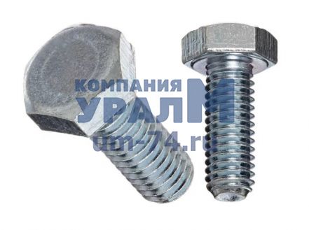 Болт М16х50 - Фото 1