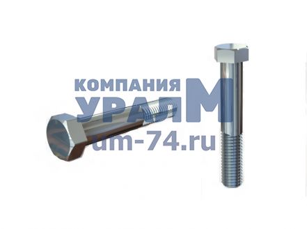 Болт М24х110.46.019 ГОСТ 7796-70 - Фото 1