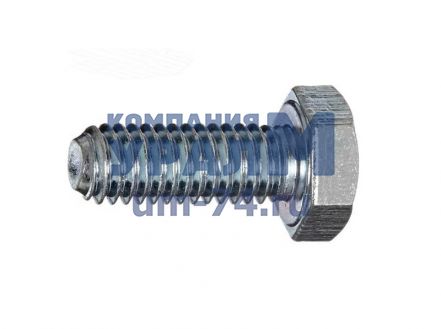 Болт М6х16.46.20.019 ГОСТ 7798-70 - Фото 1